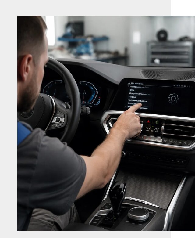 Русификация BMW в Каменске-Уральском по цене от 13723 р. | ФастМобиль-Кмн