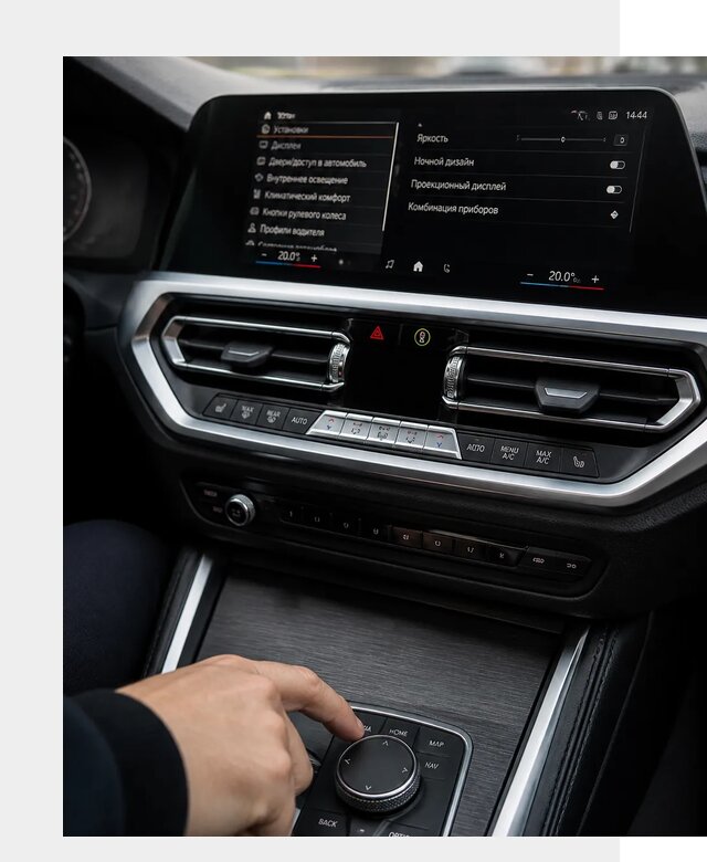 Русификация мультимедиа BMW в Каменске-Уральском от 7979 р. | ФастМобиль-Кмн
