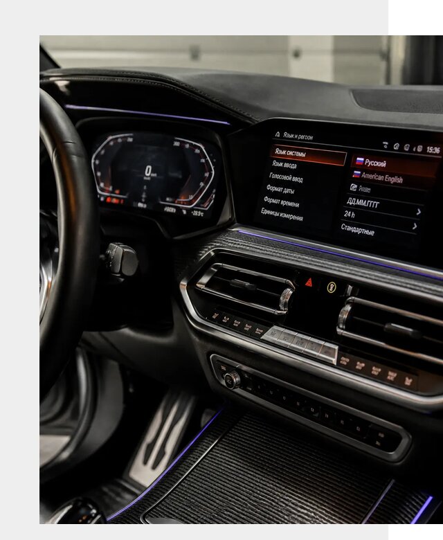 Русификация панели приборов BMW в Каменске-Уральском от 6276 р. | ФастМобиль-Кмн