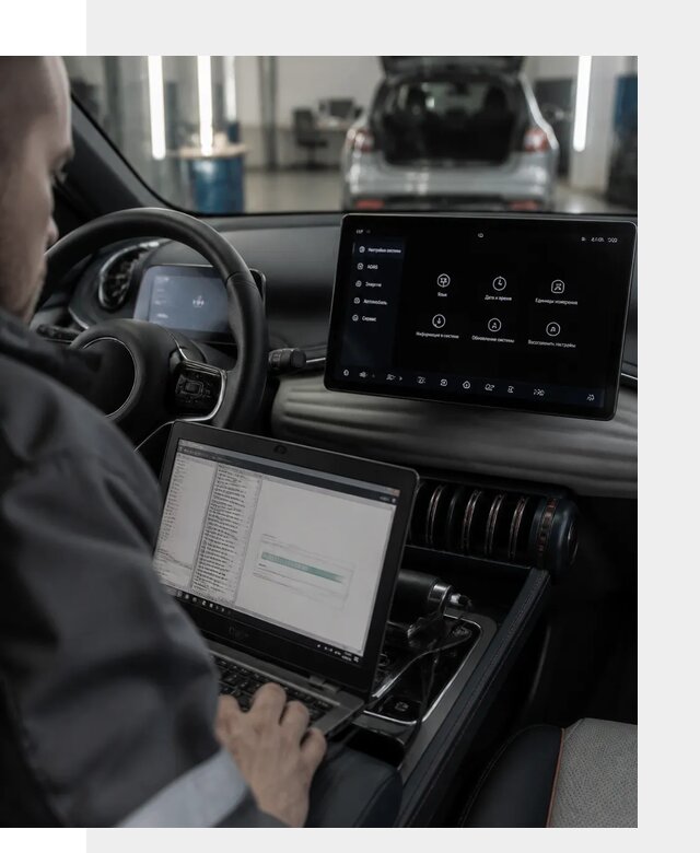 Русификация автомобиля BYD YUAN Plus под ключ в Каменске-Уральском