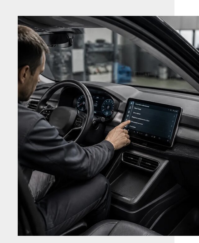 Русификация BYD Yuan Pro в Каменске-Уральском от 8404 р. | ФастМобиль-Кмн
