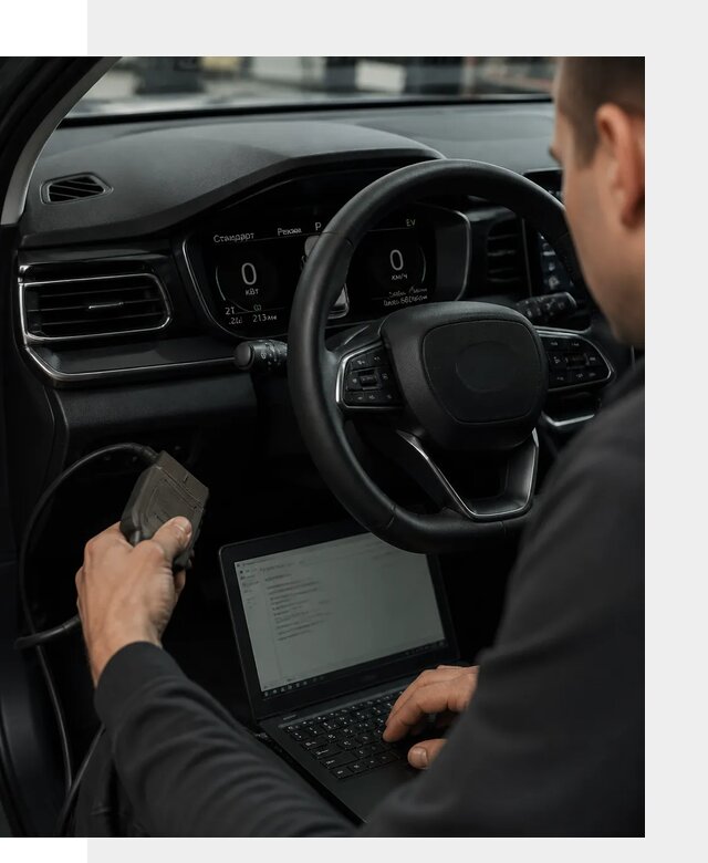 Русификация приборной панели автомобилей BYD в Каменске-Уральском