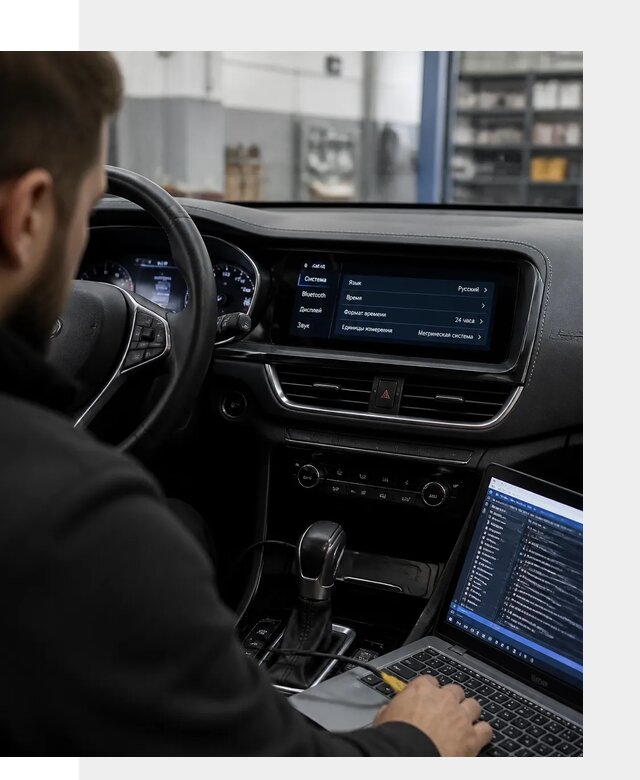 Профессиональная русификация Changan CS75 под ключ в Каменске-Уральском