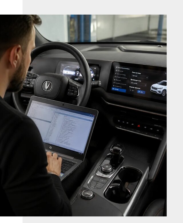 Русификация автомобиля Changan UNI-T под ключ в Каменске-Уральском