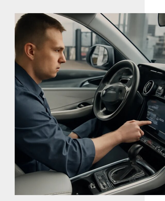 Русификация Geely в Каменске-Уральском по цене от 7979 р. | ФастМобиль-Кмн